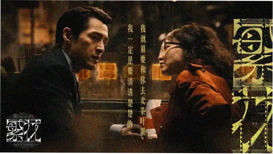 老牛影院在线播放免费高清电视剧 热播推荐