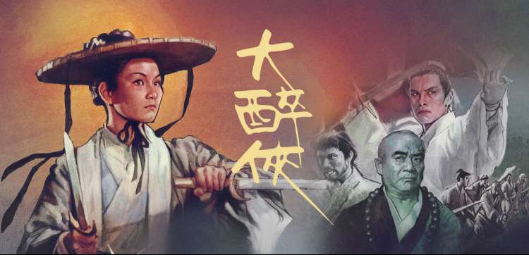 老牛影院高清电视剧 最新上线