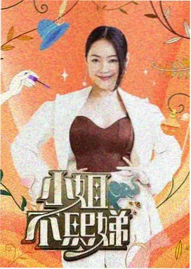 狂飙 老牛影院在线播放免费高清电视剧